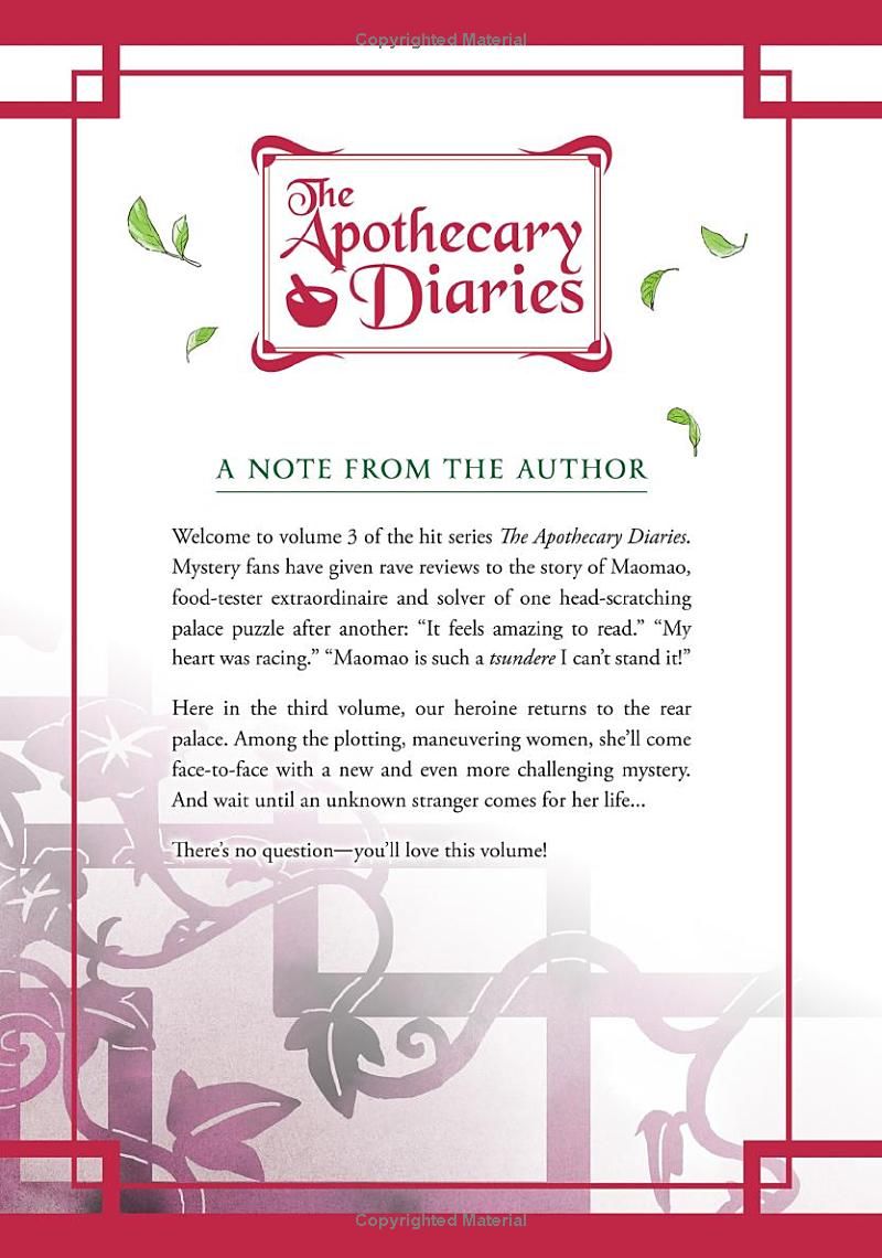 The Apothecary Diaries 03 (Light Novel) (The Apothecary Diaries (Light Novel))